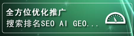 谯城区网站排名