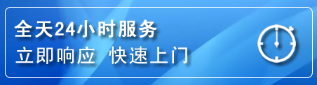 谯城区上门补胎电话