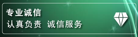 谯城区道路救援电话